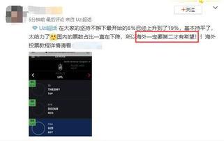 今日外网爆料视频大全,视频大全背后的热点事件