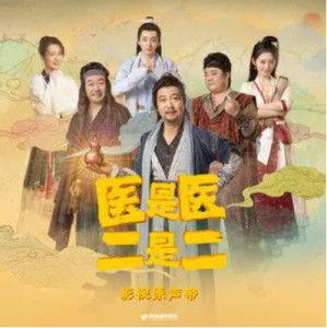 侠客红尘爆料视频,揭秘神秘爆料背后的江湖风云